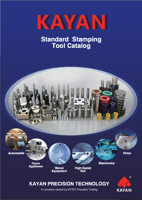 img-stamping-tool